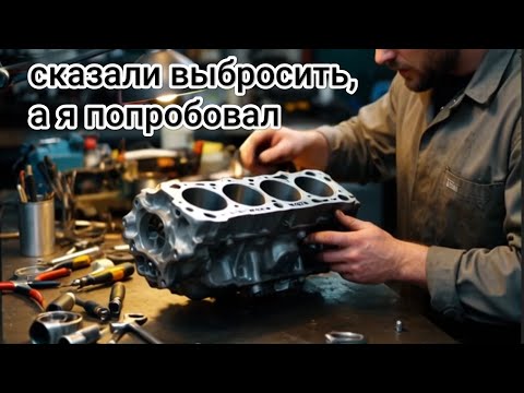 Видео: ✅Как самоучка двигатель ремонтировал. Разлетелась турбина, Опель Зафира А 2.2 дизель 