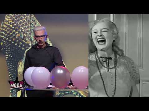 Видео: Мода со Сергеј Варошлија 01.11.2018