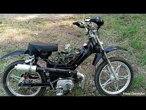 Видео: Обзор мопеда Off road (Доработка мопеда "Дельта" часть 2).
