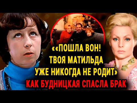 Видео: "ОДИН ДОМ НА ДВОИХ!" – Алла Будницкая И Ахеджакова СКРЫВАЛИ Правду О Странной Жизни Вместе!