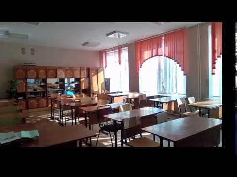 Видео: Физика-1, 2 тур