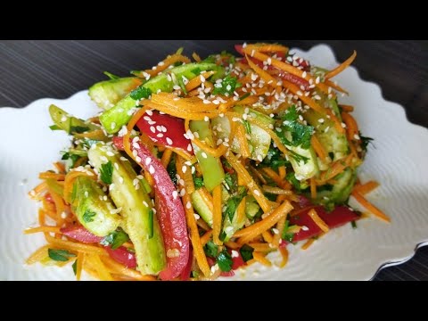 Видео: դդմիկով եւ գունավոր պղպեղներով համեղ եւ առողջարար աղցան|салат 🥗 из кабачков| zucchini salad