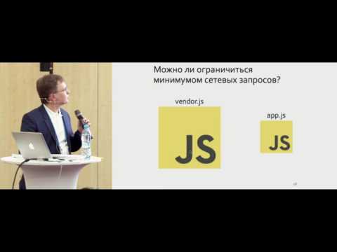 Видео: HTML5 Web Components: следующий шаг к модульности вашего проекта / Андрей Рахманов  (Underpage)