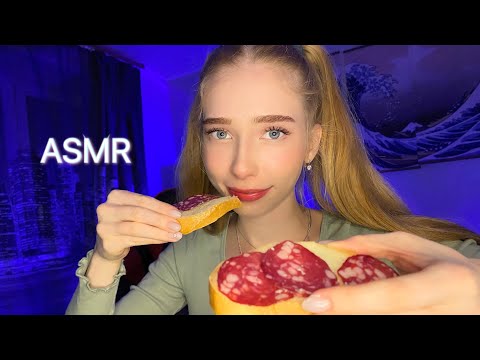Видео: АСМР я твоя девушка🤍😍🤍 *Уход за кожей* ASMR I am your girlfriend