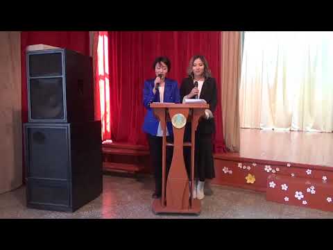 Видео: Ұлт ұстазы Ыбырай Алтынсариннің 180-жылдығына арналған әдеби кеш