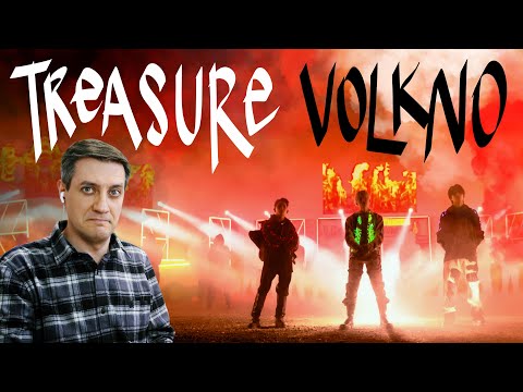 Видео: Честная реакция на Treasure — Volkno