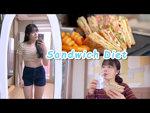 Видео: Diet｜Сэндвич-диета на 3 дня🥪‍‍｜Кратковременная диета (различные домашние бутерброды)