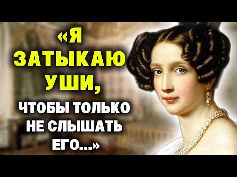 Видео: Он так БЕСИЛ её... что она затыкала уши, чтобы не слушать о чём он  говорит...