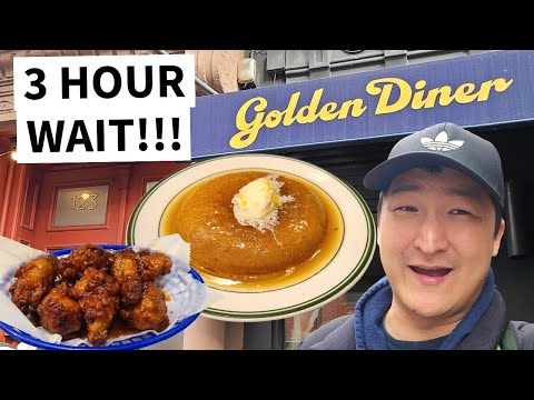 Видео: 3 ЧАСА ОЖИДАНИЯ, ЧТОБЫ ЗАКУСАТЬСЯ?! Стоит ли посещать Golden Diner в Нью-Йорке?