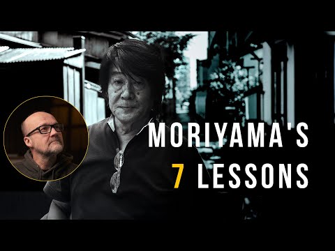 Видео: 7 уроков Дайдо Мориямы, которые должен знать каждый уличный фотограф