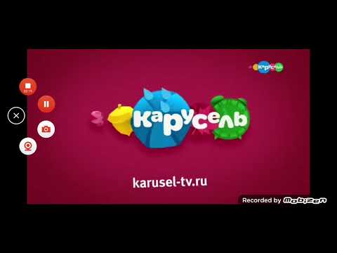 Видео: Все карусели по порядку 2015 - 2020