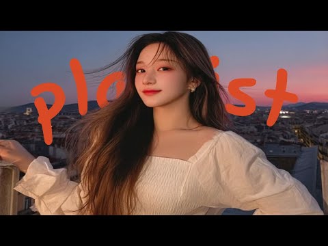 Видео: В конце дня теплые вечерние звуки кафе успокоят вашу душу, Café Playlist ☕