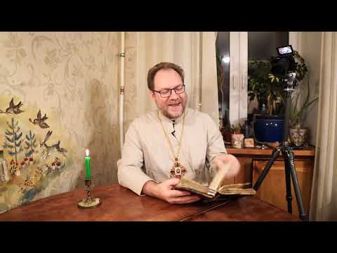 Видео: МОИ РЕЛИКВИИ. Блаженная Ксения