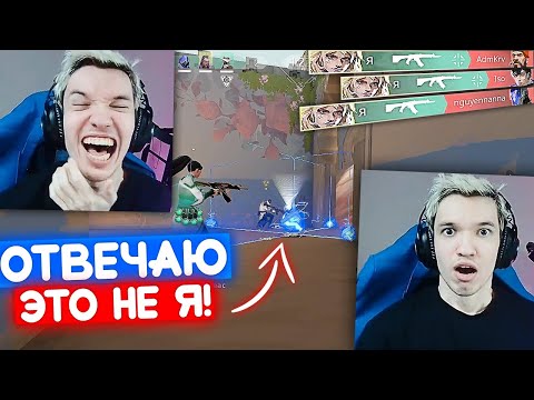 Видео: RELAX *не* РУИНИТ РАНКЕД ДЕВУШКАМ 2 | Нарезка со стрима Релакса #26