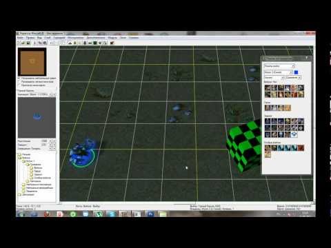 Видео: Редактор карт warcraft 3 (World Editor) - Как вставить нестандартную картинку на загрузочный экран