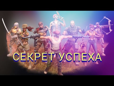 Видео: DAYS AFTER большой гайд по игре или вечный двигатель оружия