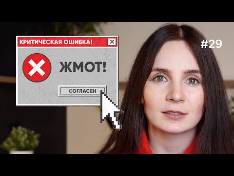 Видео: Не совершай ЭТИ ОШИБКИ в фирменном стиле мероприятия
