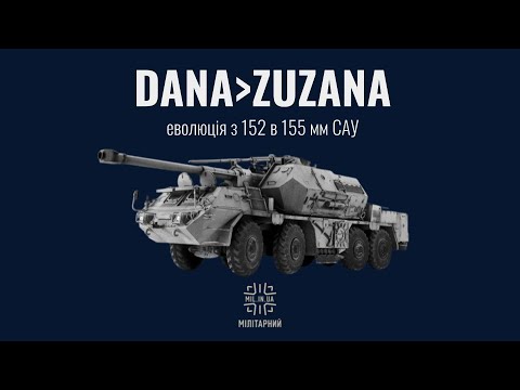 Видео: DANA і ZUZANA: колісні самохідні артилерійські установки (Тарас Чмут, 20 вересня 2022)