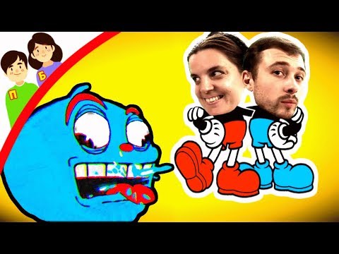 Видео: Невероятное появление ПРоХоДиМЦа и БолтушкИ в мире КапХед! #377 - игра Капхед