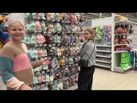 Видео: Нарядили девчонок . Покупки для ванны. 18.10.2025