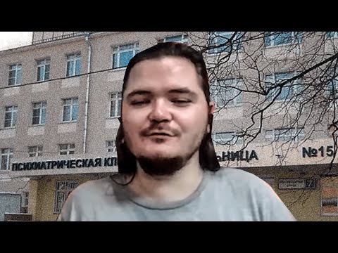 Видео: Жмиль смотрит шизо-речи от Убермаргинала