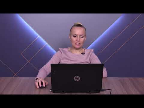 Видео: Урок 4  Как выполнить первоначальную настройку программы 1С для перехода на ВС