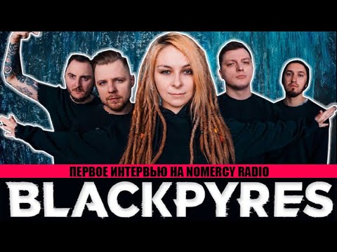 Видео: BLACKPYRES - (РЕБЯТА ИЗ: АУТКАСТ | THE KOREA | DEHYDRATED) СОБРАЛИ КРУТУЮ GROOVE METAL ГРУППУ