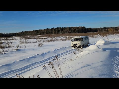 Видео: Зимняя рыбалка с ночевкой в УАЗ Буханке! Проверка в экстремальных условиях!