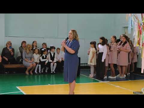 Видео: Последний звонок 2024