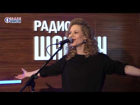 Видео: Юта - Счастье