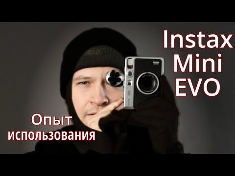 Видео: Fujifilm Instax MiniEVO отзыв владельца