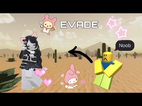 Видео: ТРОЛЛЮ ПРО ИГРОКОВ В ЭВЕЙД В РОБЛОКС, ПРИТВОРИЛАСЬ НУБОМ??!!!🎀😯