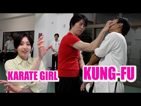 Видео: Как опасно! Удар кунг-фу в глаза! [Шокирующий опыт девушки-каратистки]