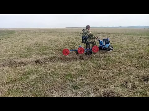 Видео: Первые каши в автоклаве\Испытание граблей для мотоблока