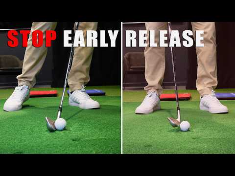 Видео: Секрет последовательного выпуска (это не то, что вы думаете!)