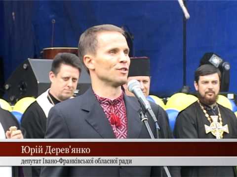 Видео: Спеціальний репортаж "День Міста Надвірна 2012р."