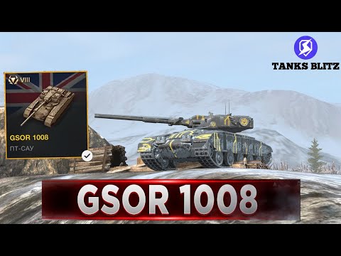 Видео: TANKS BLITZ ● Стоит ли покупать GSOR 1008 ?