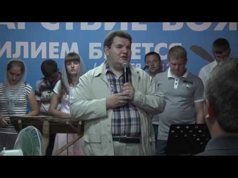 Видео: Вторник (вечер) 11 августа 2015 / Молодёжный Лагерь ОАЗИС
