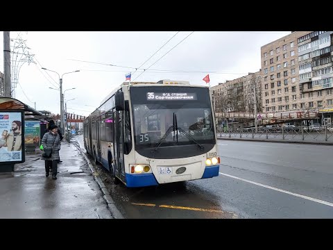 Видео: Троллейбус, маршрут №35 ВМЗ-62151 «Премьер» б.1150 (01.01.2023) Санкт-Петербург