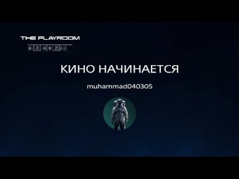 Видео: СТРАШНЫЙ ФИЛЬМ [Hello Neighbor] РЕКОМЕНДУЕТСЯ СМОТРЕТЬ В НАУШНИКАХ!