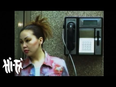 Видео: Минжинсор - Ганцаараа