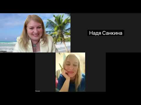 Видео: Самодизайн