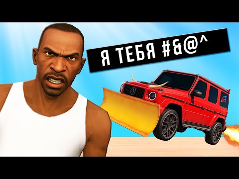 Видео: НАДО ЗАПРЕТИТЬ ЕМУ ИГРАТЬ на ARIZONA-RP в GTA SAMP