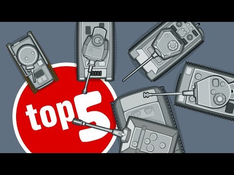 Видео: Топ 5 мультики про Немецкие танки | Танковые трюки