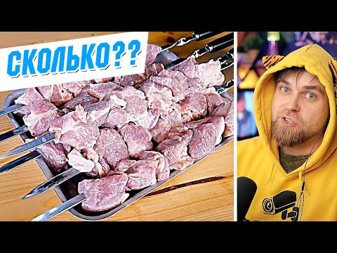 Видео: НАРОДНЫЙ шашлык Тихона  ВКУСНО и МАЛО!!!
