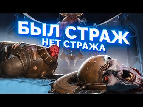 Видео: ЖЕСТОКАЯ БИТВА СО СТРАЖЕМ #6 ➤ Doom Eternal ➤ Максимальная сложность
