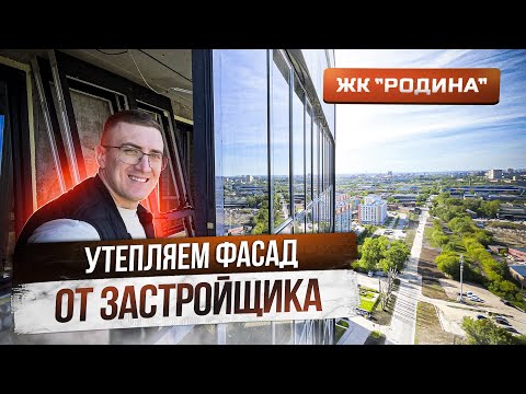 Видео: Остекление вторым контуром в Казани. Сколько стоит?