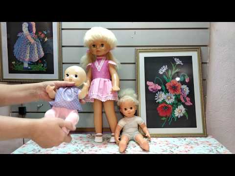 Видео: Куклы из деревни 3.  Лиля и другие.  Завершение.