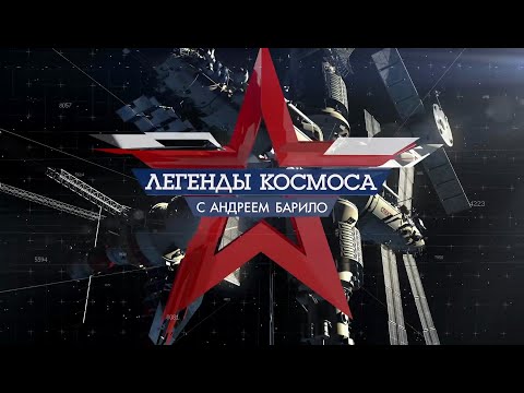 Видео: Лазерное оружие