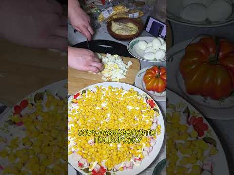 Видео: Увидела дочь золовки и пришла в ужас #рассказы #историиизжизни #рецепты 